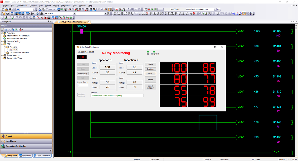 Data Monitoring Software